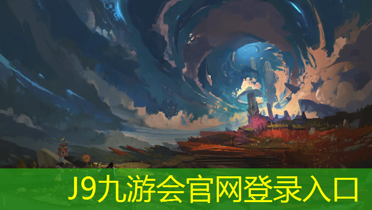 J9九游会官网登录入口：爱戈尔电动跑步机维修点电话号码