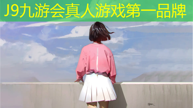 J9九游会真人游戏第一品牌：哑铃凳练背阔肌