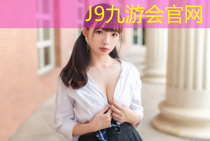 J9九游会官网登录入口：跑步机运动后头晕怎么回事儿