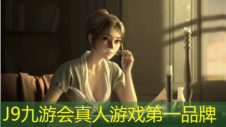 J9九游会真人游戏第一品牌：胸中缝哑铃