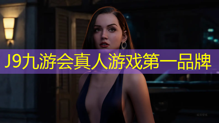 J9九游会真人游戏第一品牌：南京塑胶跑道江边