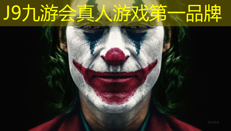 J9九游会官网：惠州网球网架报价