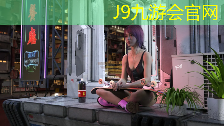 J9九游会真人游戏第一品牌：艺术体操球操兴趣班教案