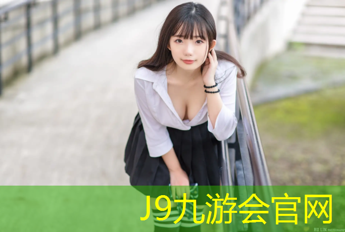 J9九游会官网：跆拳道电子护具标志图