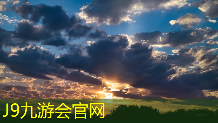 J9九游会真人游戏第一品牌：丽水承包塑胶跑道材料