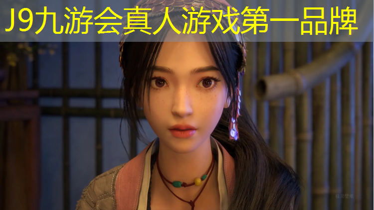 J9九游会官网登录入口：宁德塑胶跑道重建