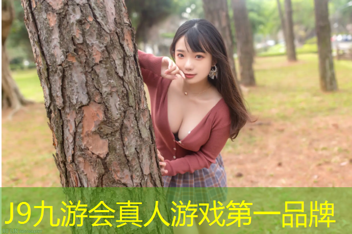 J9九游会官网：桂平折叠体操垫
