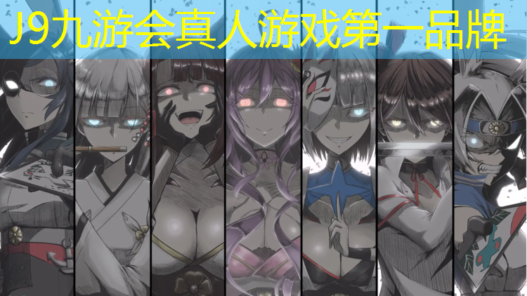 J9九游会真人游戏第一品牌：彩色塑胶跑道生产方法图