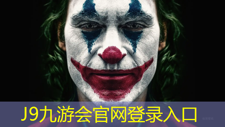 J9九游会官网登录入口：南宁塑胶跑道码头