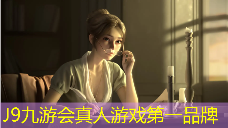 J9九游会真人游戏第一品牌：日产塑胶跑道价格