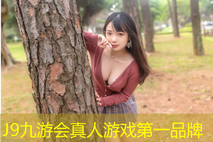 J9九游会官网：体操垫防扰民怎么做好呢_