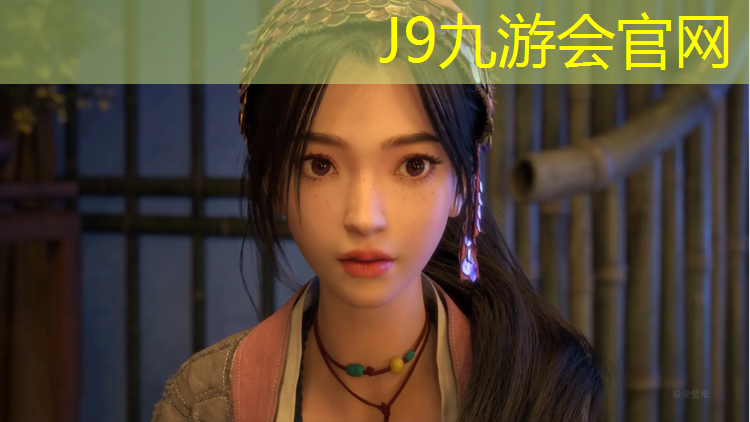 J9九游会官网：10毫米塑胶跑道材料价格