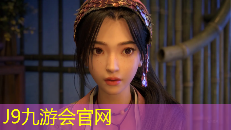 J9九游会官网：塑胶跑道打篮球