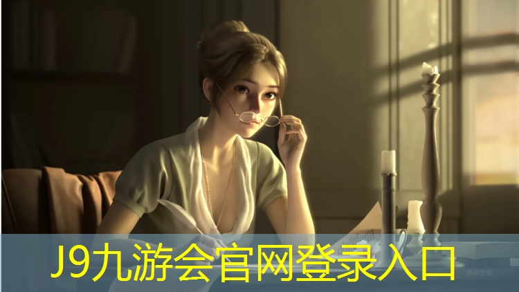 J9九游会真人游戏第一品牌：盘锦百米塑胶跑道价格