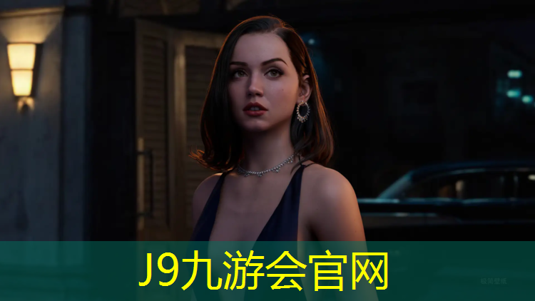J9九游会官网：正规动作打网球网球肘