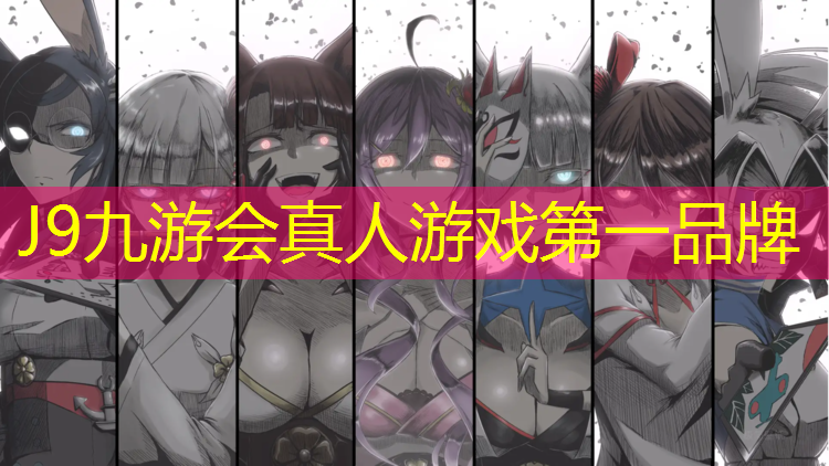 J9九游会真人游戏第一品牌：塑胶跑道如何检测