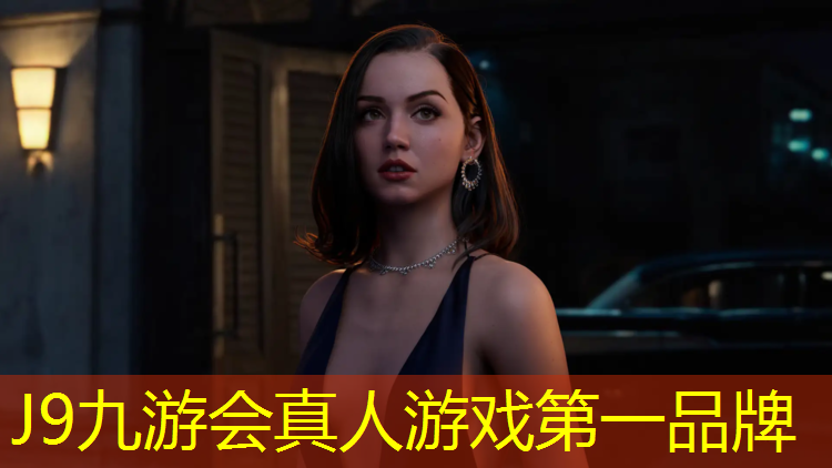 J9九游会真人游戏第一品牌：洛宁塑胶跑道