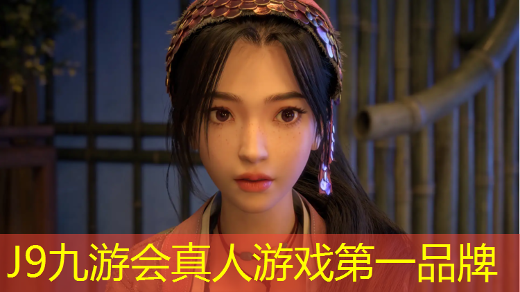 J9九游会官网：铜陵球场塑胶跑道