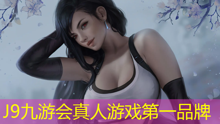 J9九游会真人游戏第一品牌：推荐几种适合游泳前热身的户外健身器材。