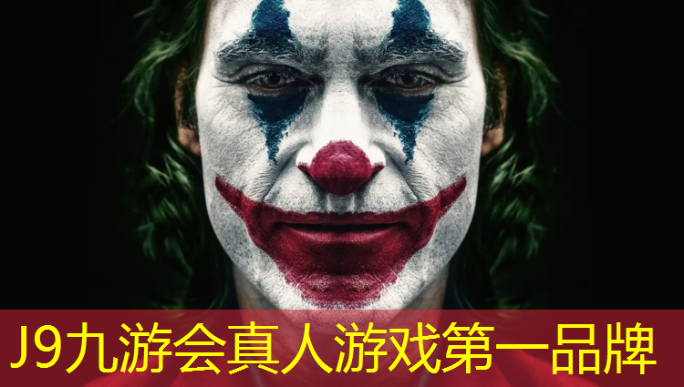 J9九游会官网登录入口：体操羽毛球项目