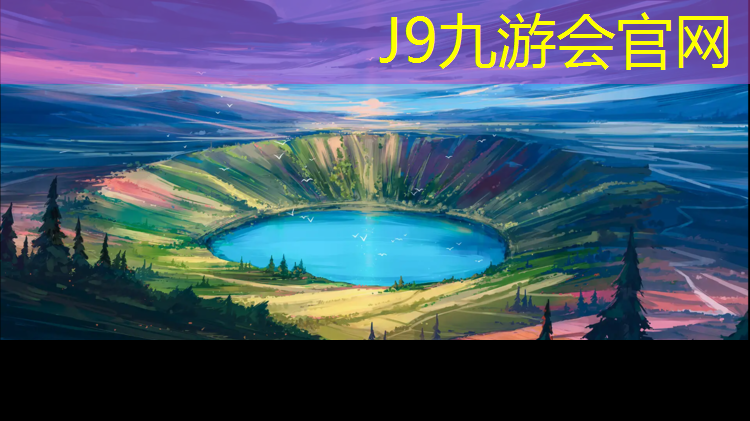 J9九游会真人游戏第一品牌：体操垫捉迷藏