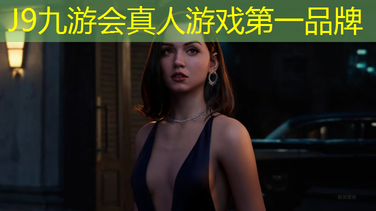J9九游会真人游戏第一品牌：西宁有塑胶跑道吗_