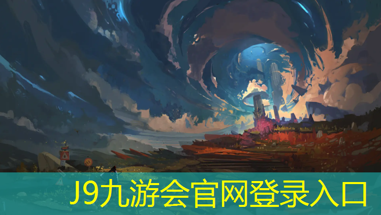 J9九游会官网：运动踏步机健身器材