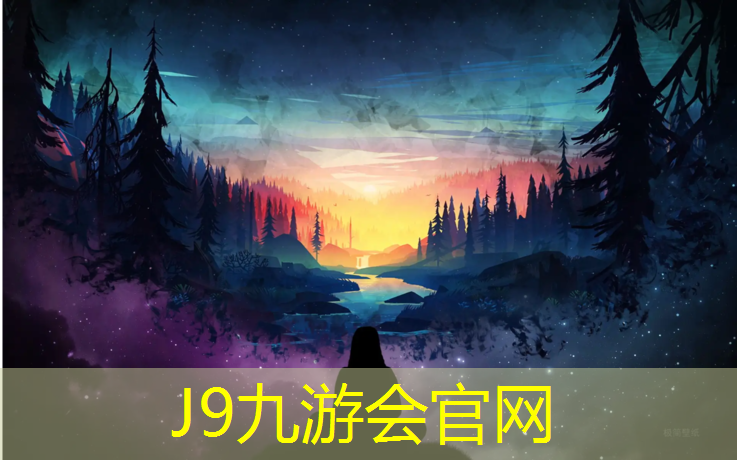 J9九游会官网：扬州室内塑胶跑道安装施工