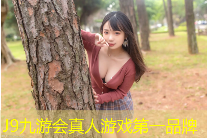 J9九游会官网登录入口：石嘴山操场塑胶跑道价格