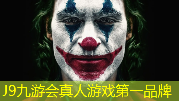 J9九游会官网登录入口：钱库哪有塑胶跑道