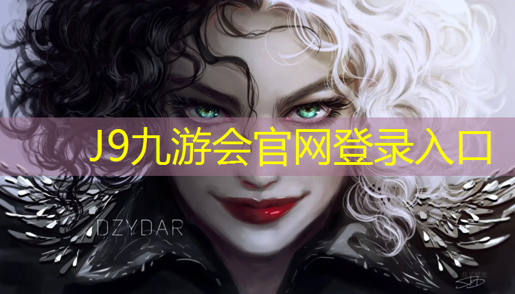 J9九游会官网：博罗自结纹塑胶跑道