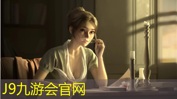 J9九游会官网：塑胶跑道如何施工方法
