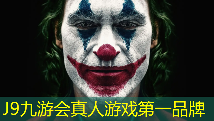 J9九游会官网：塑胶跑道侧面灯