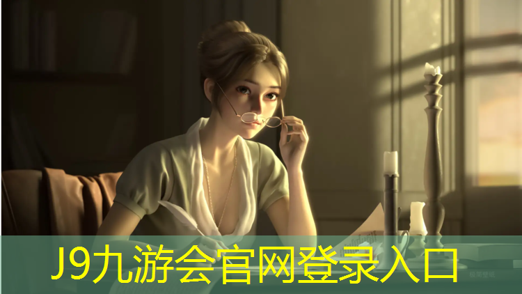 J9九游会真人游戏第一品牌：玉林塑胶跑道安装