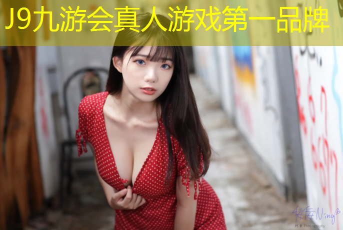 J9九游会官网：塑胶跑道拆除打磨方法图解