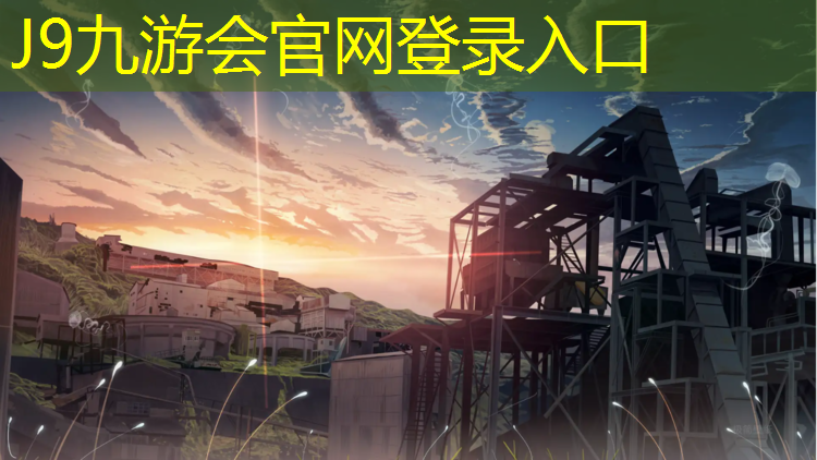 J9九游会官网：塑胶跑道褪色能喷漆吗_