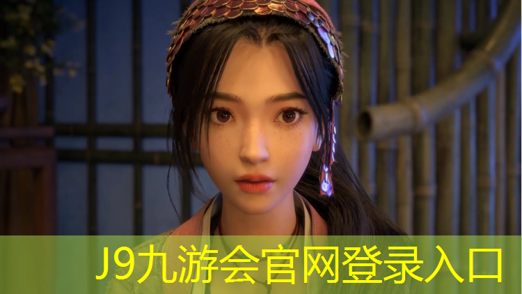 J9九游会真人游戏第一品牌：光山一小塑胶跑道