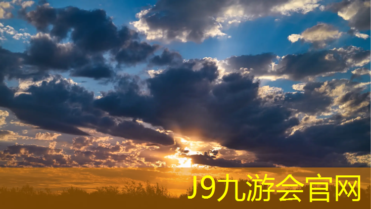J9九游会官网登录入口：呼兰区塑胶跑道