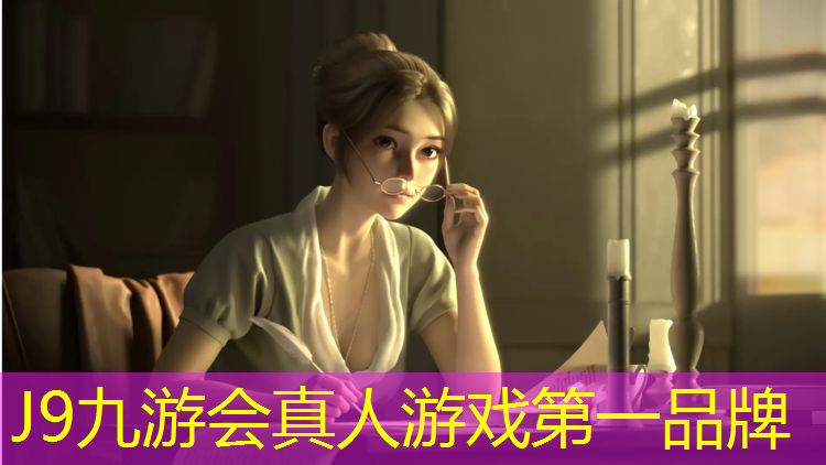 J9九游会真人游戏第一品牌：君泰塑胶跑道