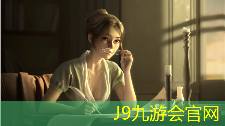 J9九游会真人游戏第一品牌：湛江塑胶跑道费用