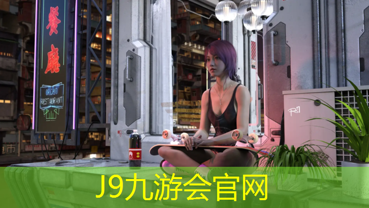 J9九游会官网：房山塑胶跑道怎么样