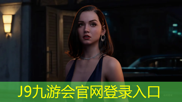 J9九游会真人游戏第一品牌：茂南区透气型塑胶跑道
