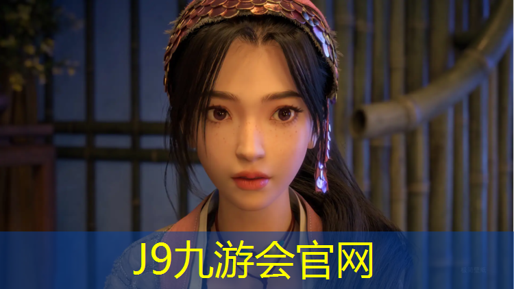 J9九游会官网登录入口：福州国内塑胶跑道施工企业