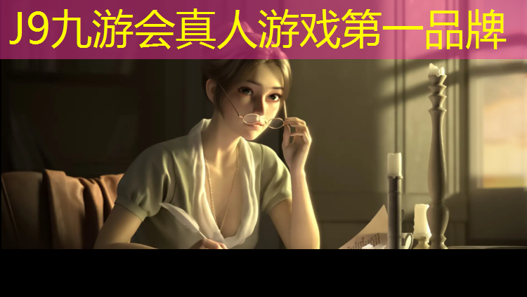 J9九游会真人游戏第一品牌：湖南200米塑胶跑道翻新