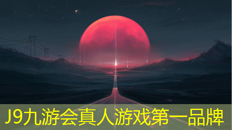 J9九游会真人游戏第一品牌：湖南塑胶跑道胶水安装