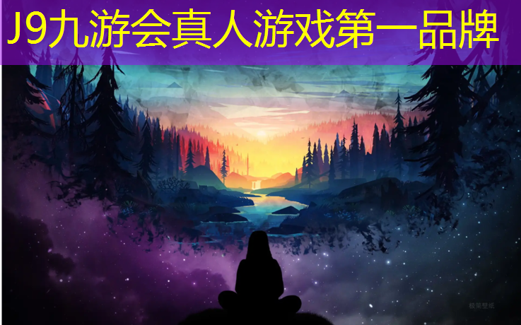 J9九游会真人游戏第一品牌：寻甸学校塑胶跑道工艺