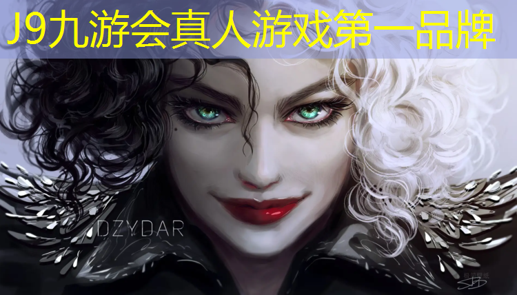 J9九游会真人游戏第一品牌：鞋底粘上塑胶跑道漆