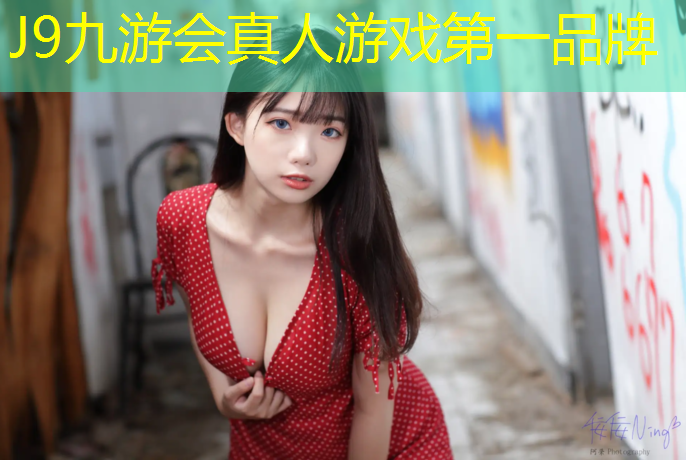 J9九游会官网登录入口：济南专业塑胶跑道价格
