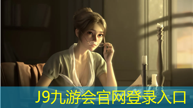 J9九游会官网登录入口：西宁运动场塑胶跑道价格