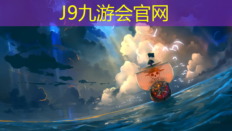 J9九游会官网：平遥塑胶跑道施工工具